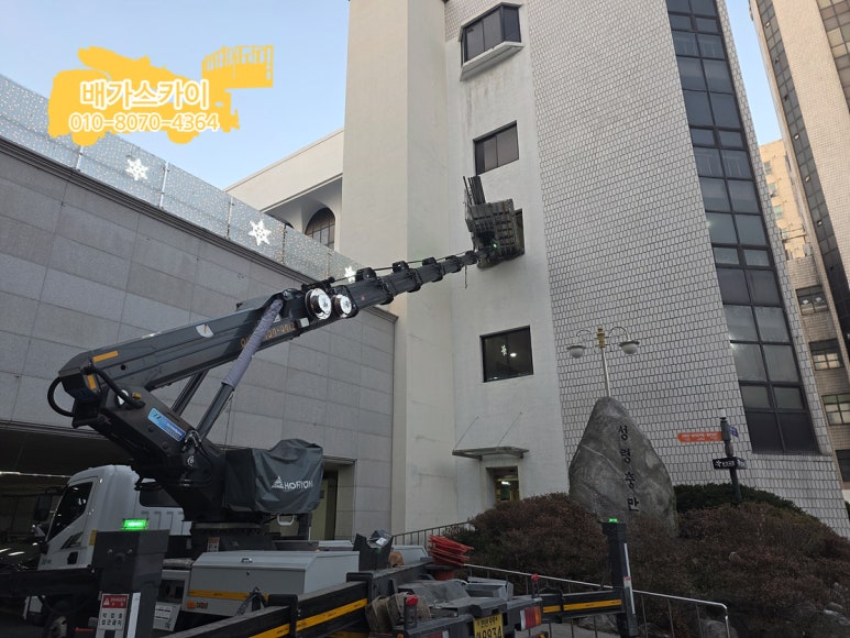 인천 검단 청라 스카이차 차량 작업 사진